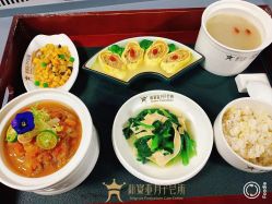 -新寰亚月子会所(盛捷白塘店)