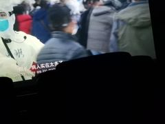 -金逸影城(名汇店)