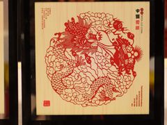 -凯德广场(武胜路店)