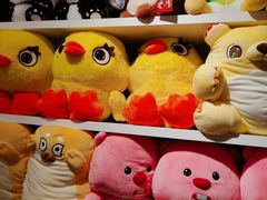 -名创优品(北京新中关购物中心地铁层店)