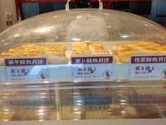 -汪保来(杭州解放路店)