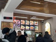 -众品老方子锅贴甜沫(李村店)