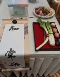 -臻康乃馨月子中心(集美店)