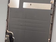 -爱畅享华为苹果手机维修服务(虹口龙之梦店)