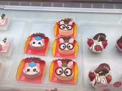 -BreadTalk面包新语·烘焙蛋糕(中心书城店)