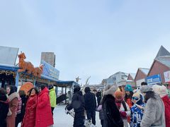 -丝绸之路山地度假区滑雪场