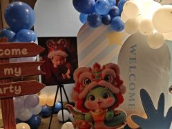 点击看大图 -孩提·一站式宝宝宴布置·儿童生日派对策划·小丑表演(北京店)
