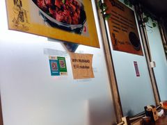 -牛八宝桂林米粉(八里庄店)