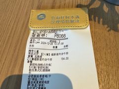 -必胜客(港城新天地店)