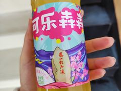 -天地家常菜