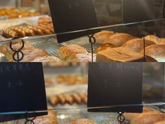 酥皮苹果卷-仙峰天然面包(迎宾路店)