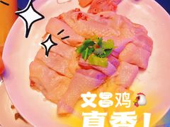 -千岛蚝高压锅生蚝·人参火锅(白云万达店)