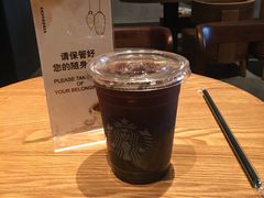 -星巴克(南通凤凰文化广场店)