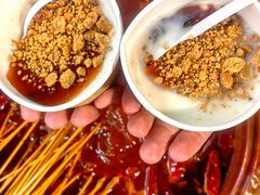 -镇江龙·火锅串串(武侯祠店)