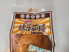 -小米鲜果超级批发行(南大路店)