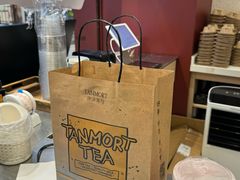 -唐沫茶兮(仓山万达金街店)