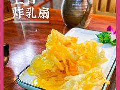 -八木轩·寻味大理白族民俗餐厅(文献路店)
