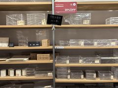 -MUJI无印良品(星光68广场店)