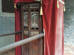-碧江金楼