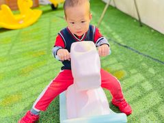 -MuaKids Garden