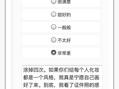 -天真蓝照相馆(龙华天虹购物中心店)