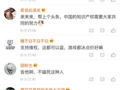 -MOJO密室逃脱(中街旗舰店)