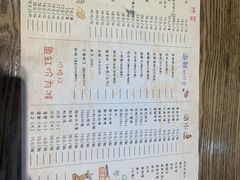 -潮庭·大连海鲜·炭火烧烤·扇贝王(大连店)