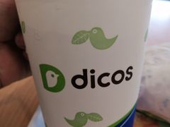 -德克士(茶店子客运站店)