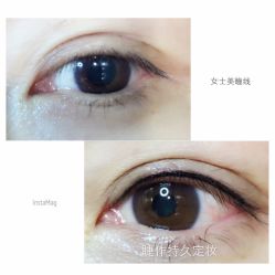 点击看大图 -光SPA科技美肤