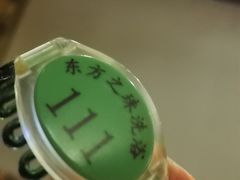 -东方之珠洗浴休闲广场(南开店)