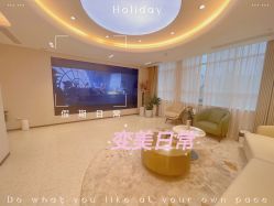 -杭州米兰柏羽医疗美容医院