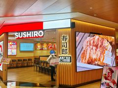 -寿司郎(皇庭广场店)