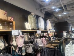 -MUJI无印良品(世博源店)