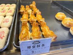 -汪玉霞(汉口里店)