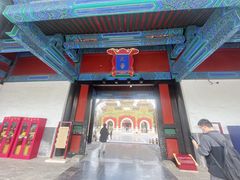 -北京国子监胡同