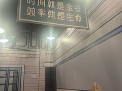 -老北京风情街