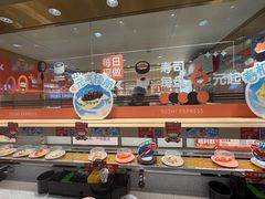 -争鲜回转寿司(太阳宫凯德PLUS店)