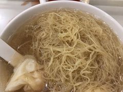 世家云吞面-香港麦奀云吞面世家(中山二路店)