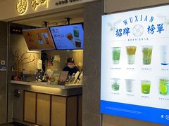 -雾鲜(KKMALL店)