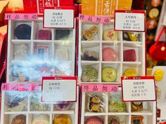-北京稻香村(零号店)