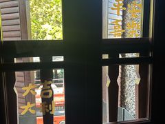 -思南书局(复兴中路店)