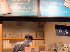 -Al Salam莫的三明治
