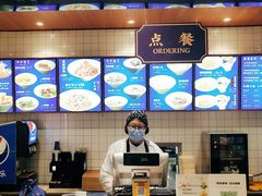 菜单-奎元馆(星光城店)