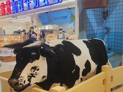 -红星前进面包牛奶公司(君太店)