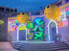 -华谊兄弟（长沙）电影小镇