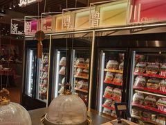 -西贝莜面村(镇江苏宁广场店)