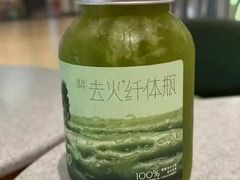 -环城公园