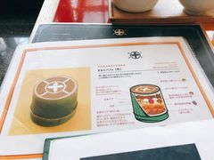 抹茶巴菲-中村藤吉(本店)