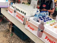 -Bamboo Saturday Market(Nana Jungle)