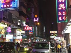 -砵兰街